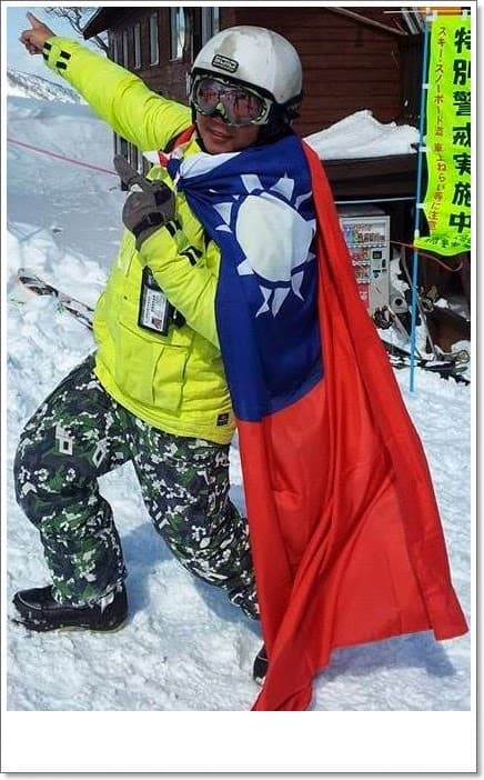 冒險葉教練於雪場的個人照