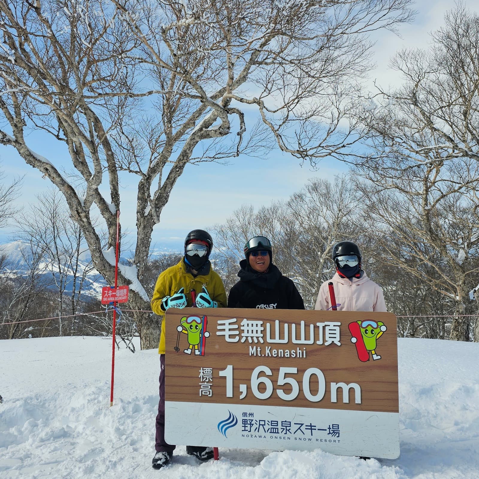 西瓜教練 ( Jemmry ) 與滑雪學員合照